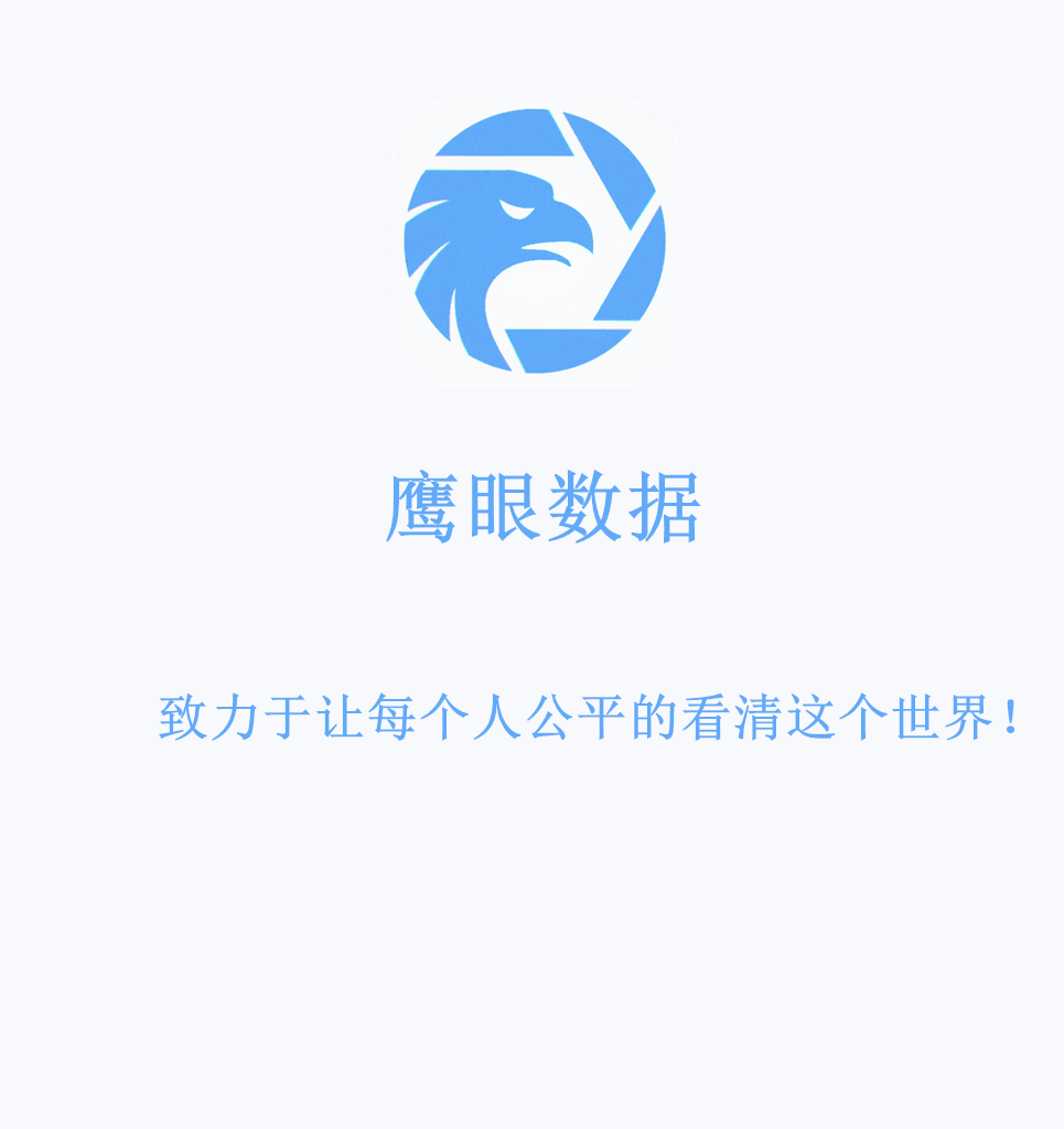 微信图片_20240219225316.jpg